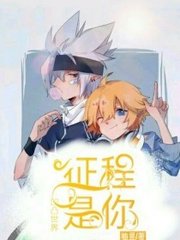 暴走黑料每日大赛